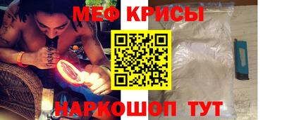 шишки Ивантеевка