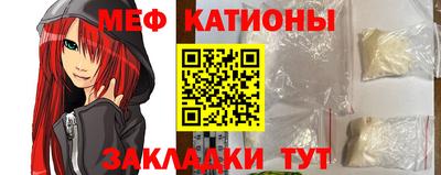 дживик Иваново