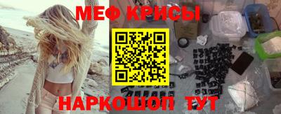 дживик Ижевск