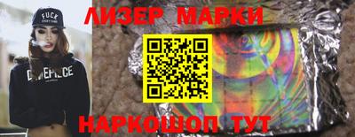 дживик Ижевск