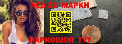 дживик Ижевск