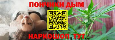 дживик Иваново