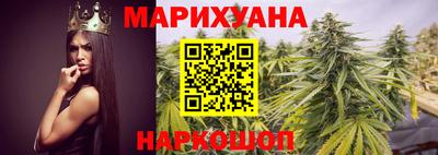 дживик Ижевск
