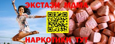 дживик Иваново