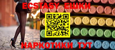 дживик Иваново