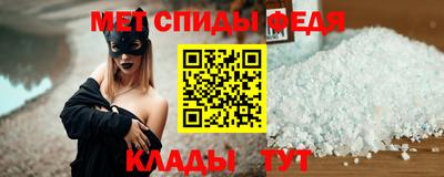 шишки Ивантеевка