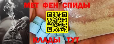 шишки Ивантеевка