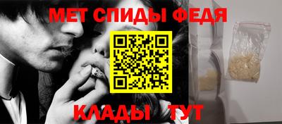 шишки Ивантеевка