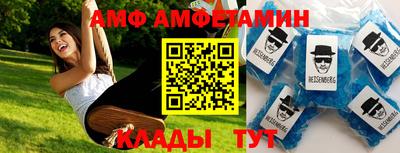 шишки Ивантеевка