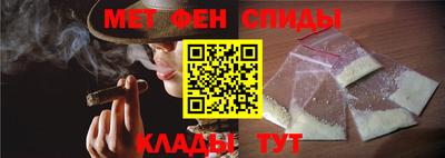 дживик Ижевск