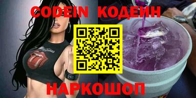 дживик Ижевск