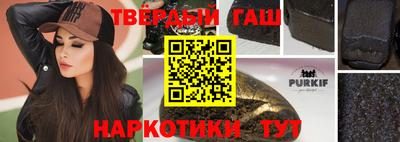 дживик Ижевск