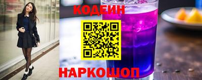 дживик Ижевск