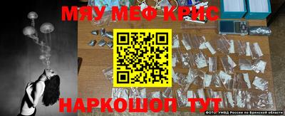 шишки Ивантеевка