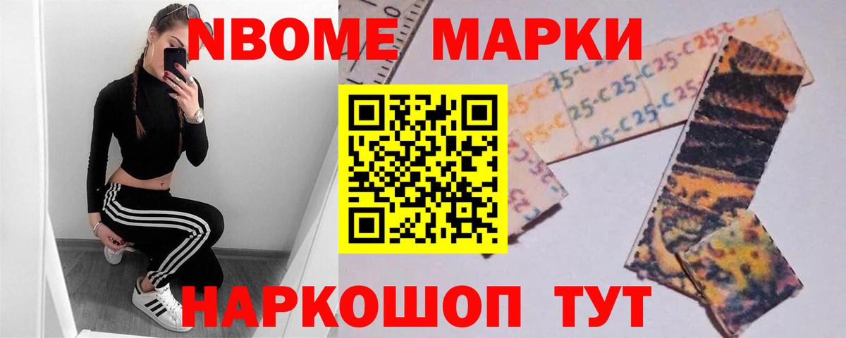 LSD-25 экстази кислота  LSD-25 экстази кислота  Вход с VPN  Добрянка 